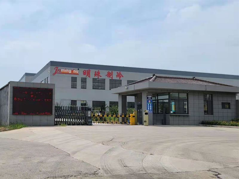 車間設(shè)備