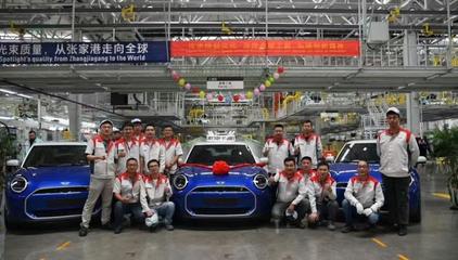 雷峰早報 國美App彈窗事件引發關注，微博前臺實名制與大V信息披露，騰訊高管人事調整及寶馬銷售動態